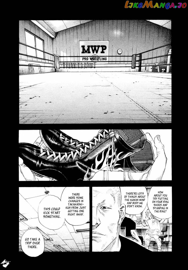 Real, Chapter 73 image 12